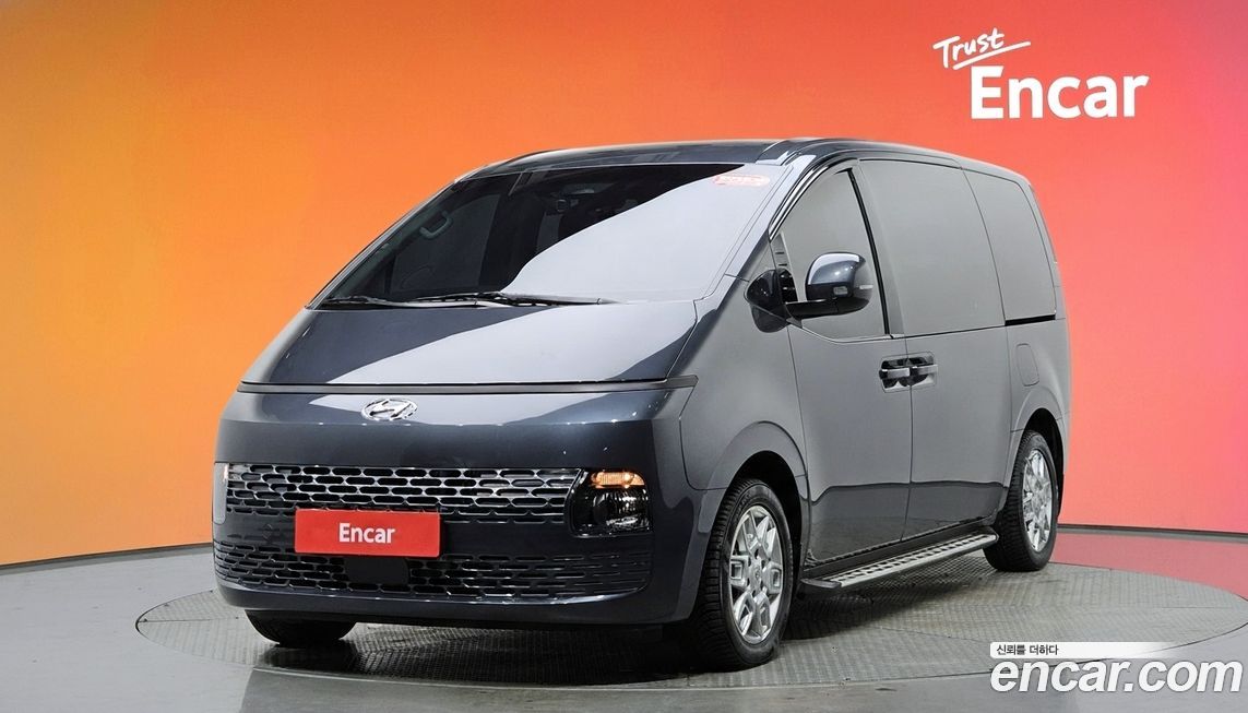 Hyundai Staria 2023