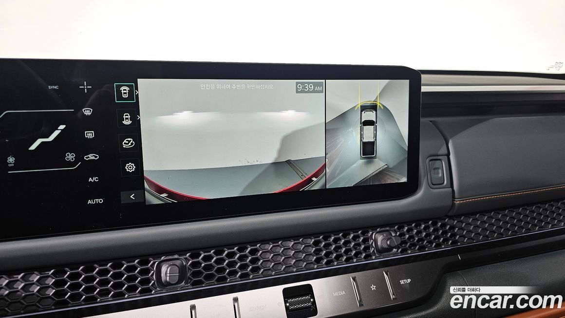 Kia Tasman 2026