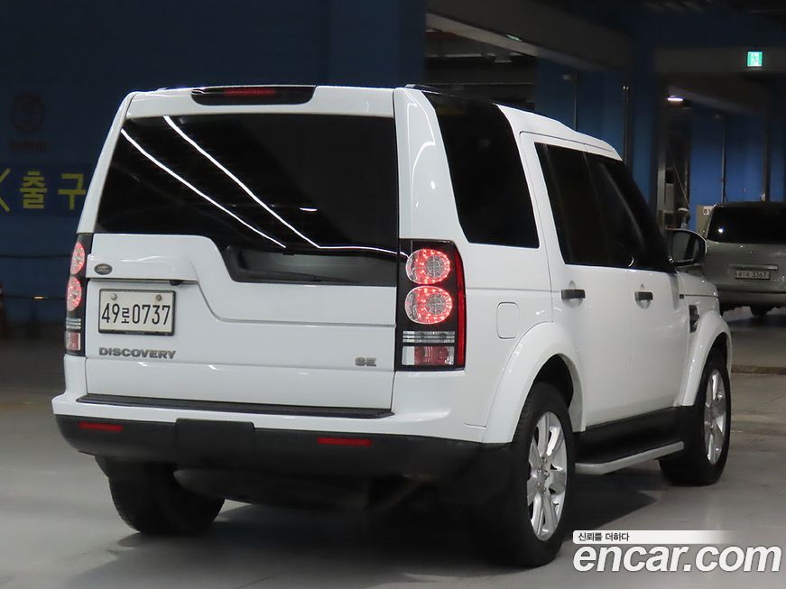 Land Rover Discovery 2016