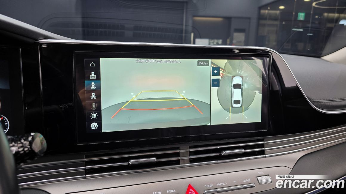 Hyundai Grandeur 2020