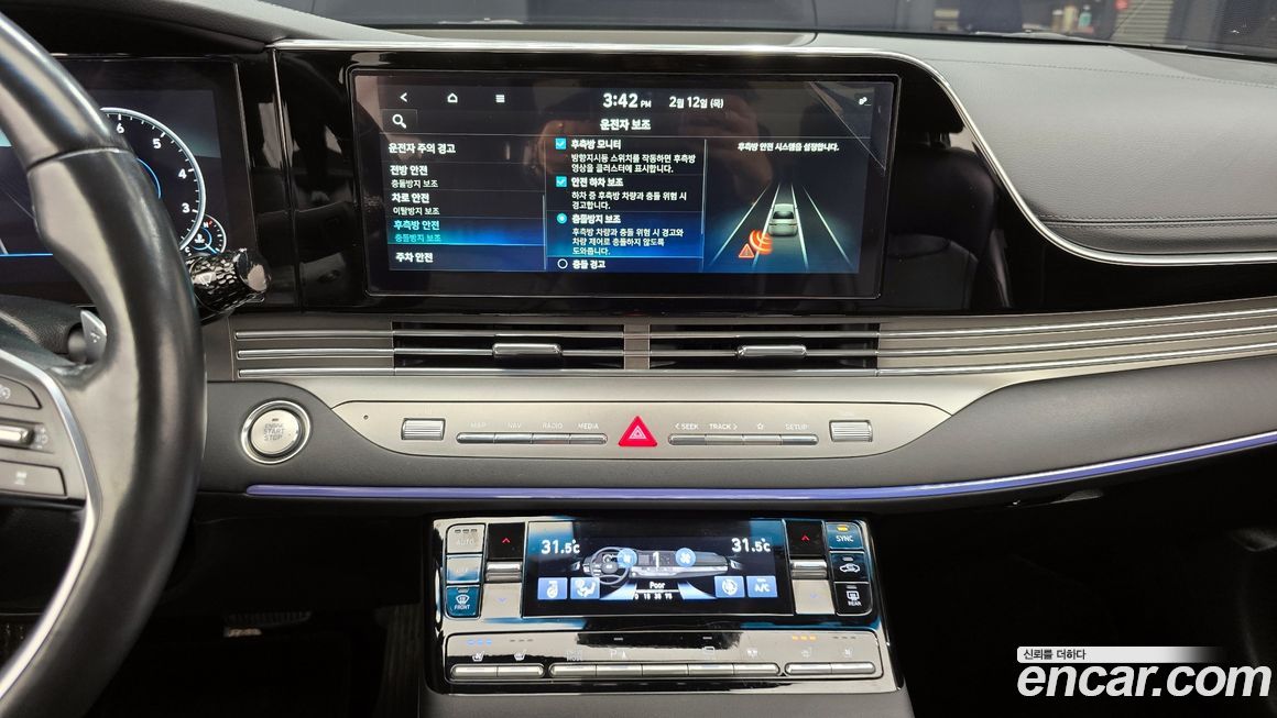 Hyundai Grandeur 2020