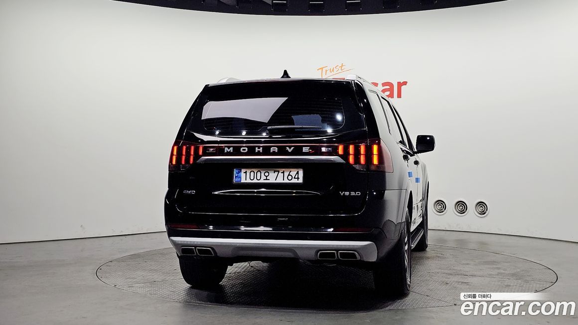Kia Mohave 2021