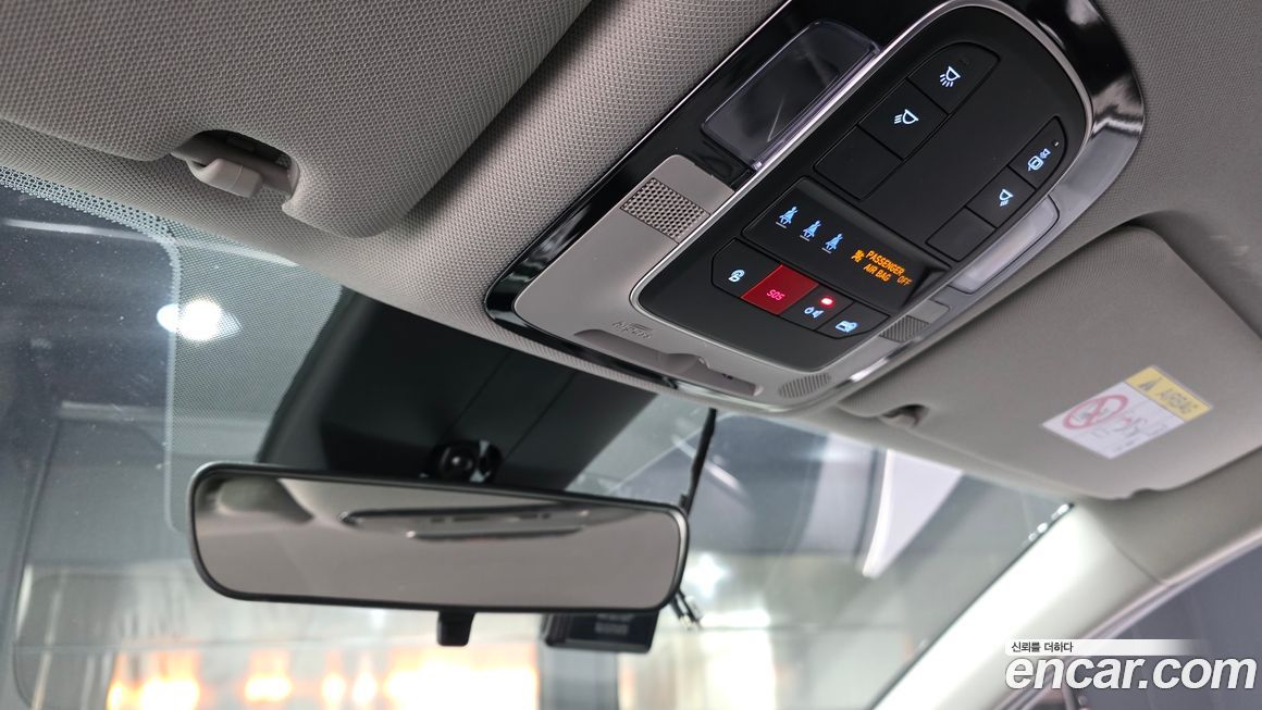 Hyundai Santafe 2023