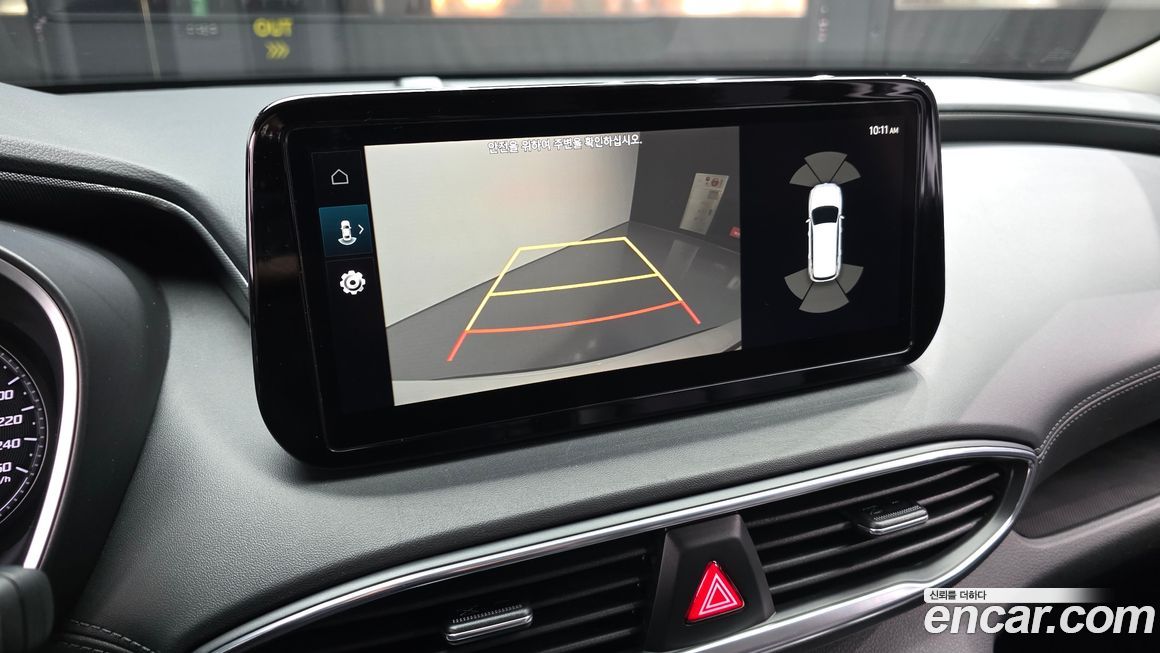 Hyundai Santafe 2023