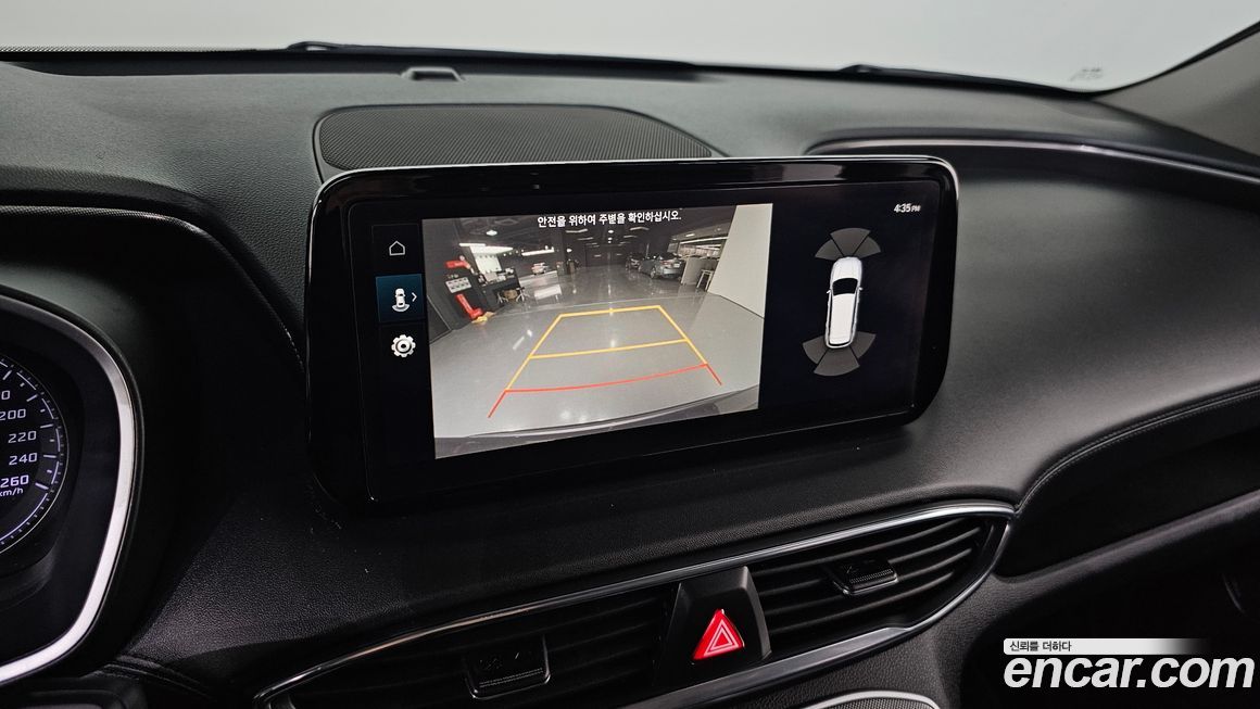 Hyundai Santafe 2023