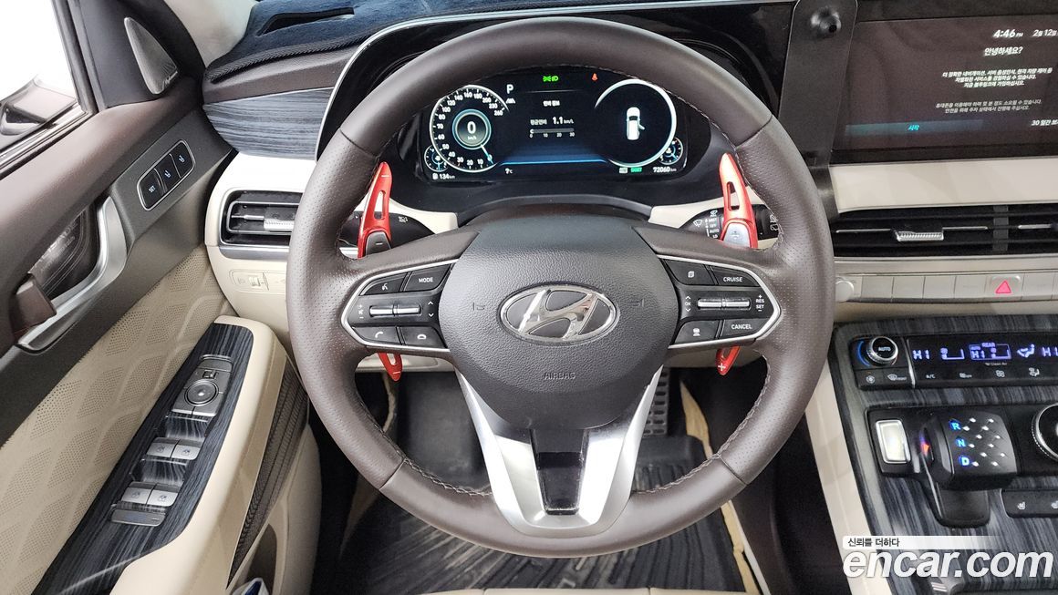 Hyundai Palisade 2022