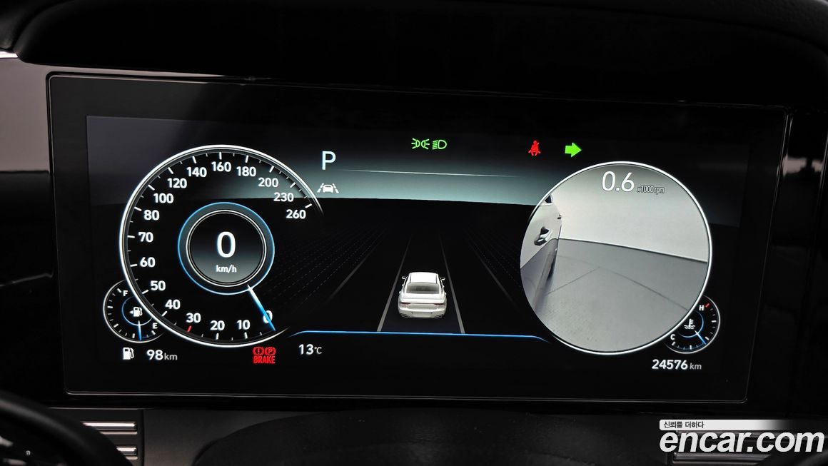 Hyundai Grandeur 2020