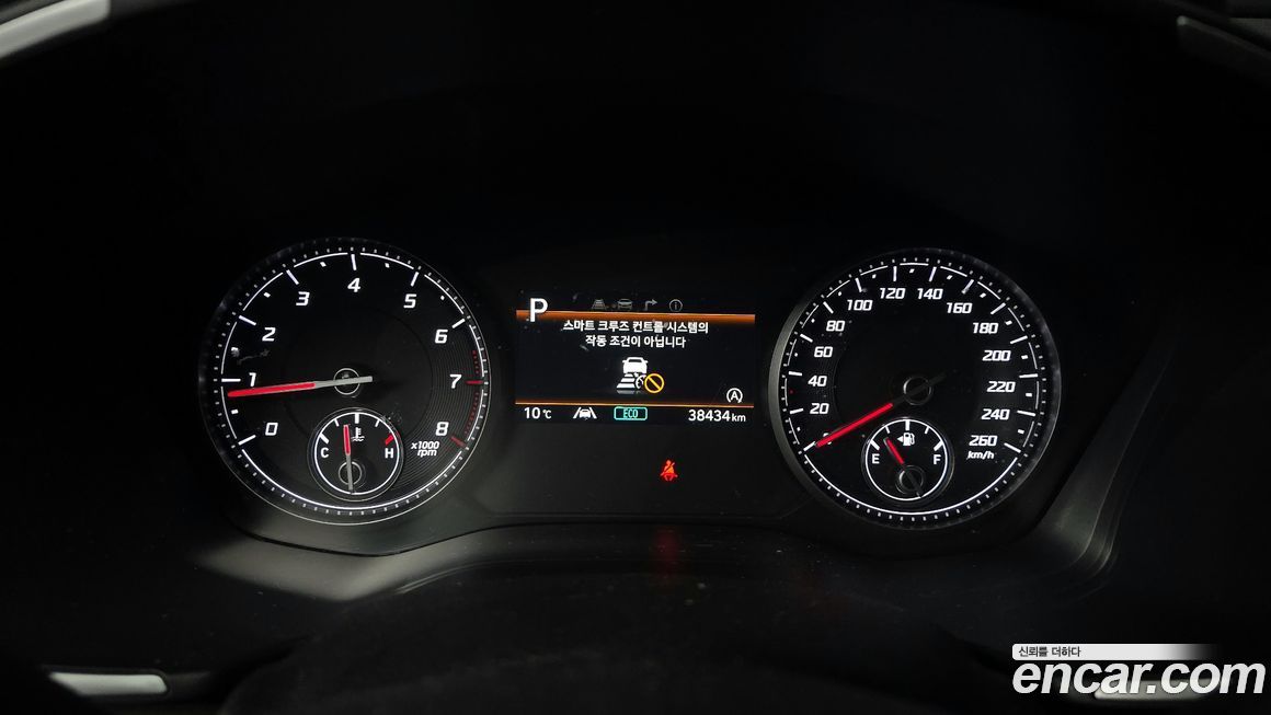 Hyundai Santafe 2023