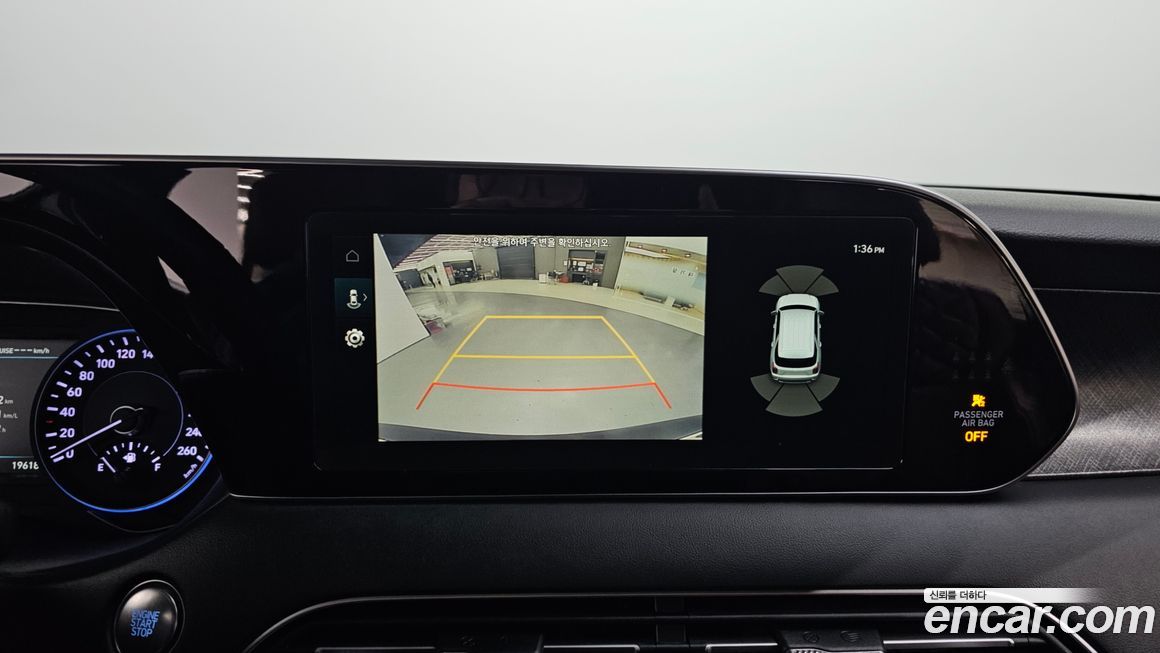 Hyundai Palisade 2020