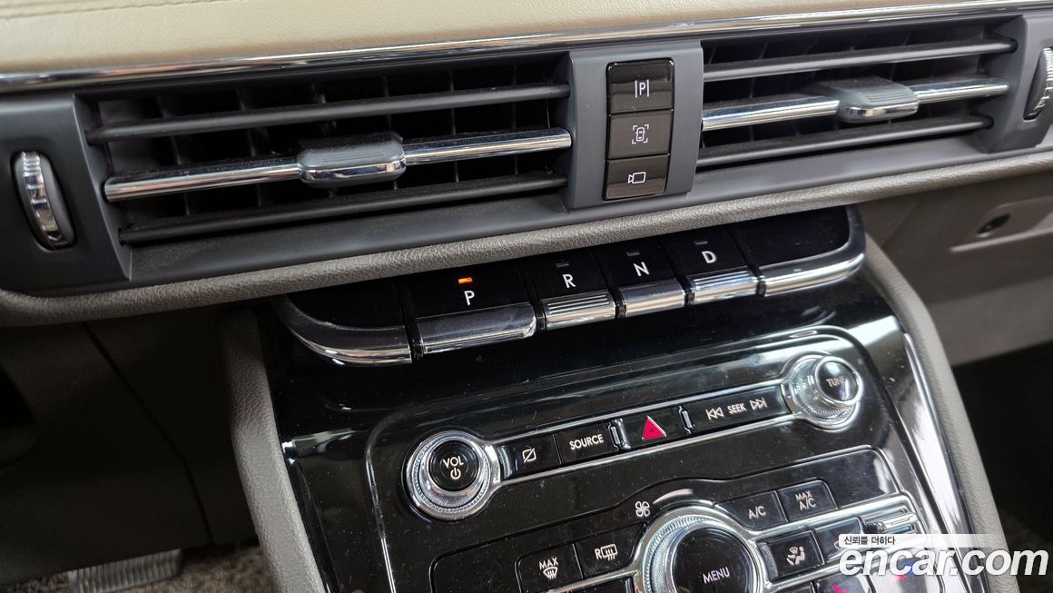 Lincoln Corsair 2021