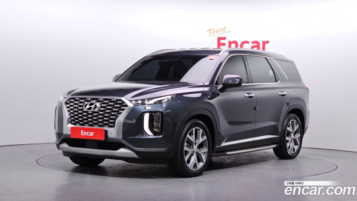 Hyundai Palisade 2020