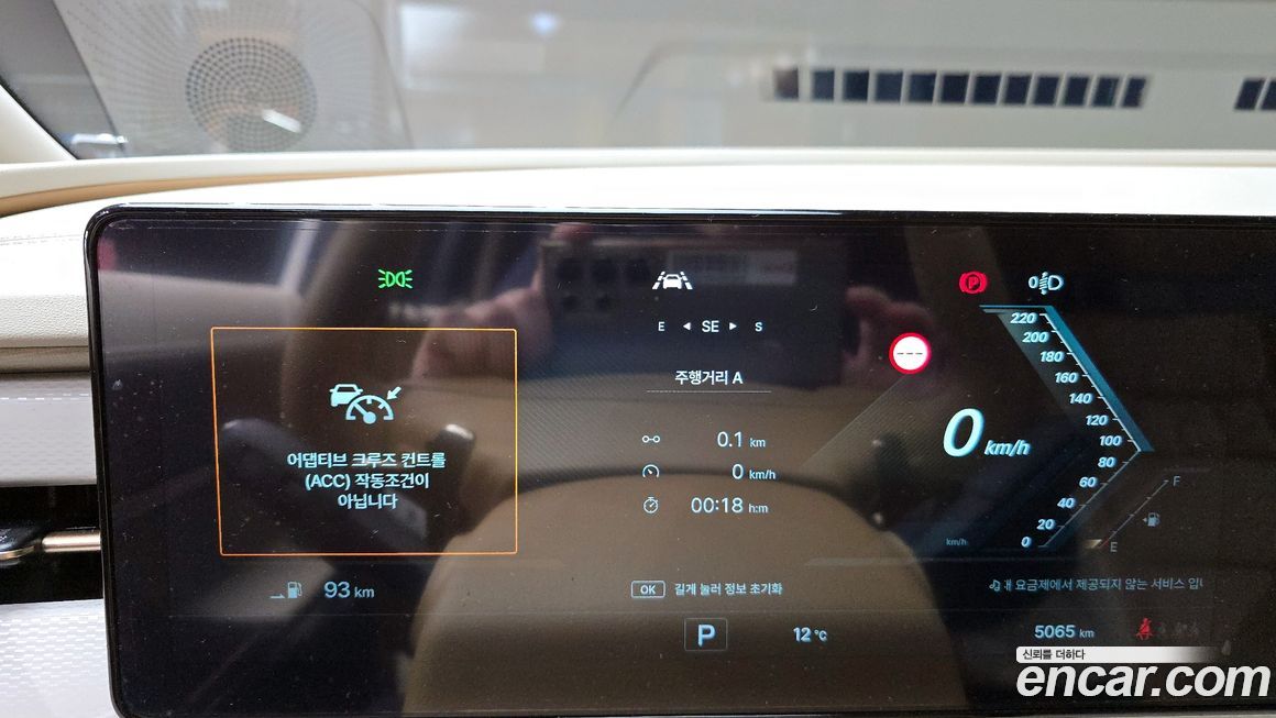 KG_Mobility_Ssangyong Actyon 2025