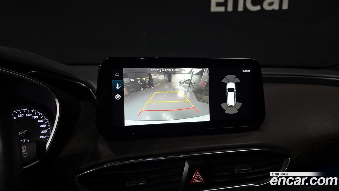 Hyundai Santafe 2023