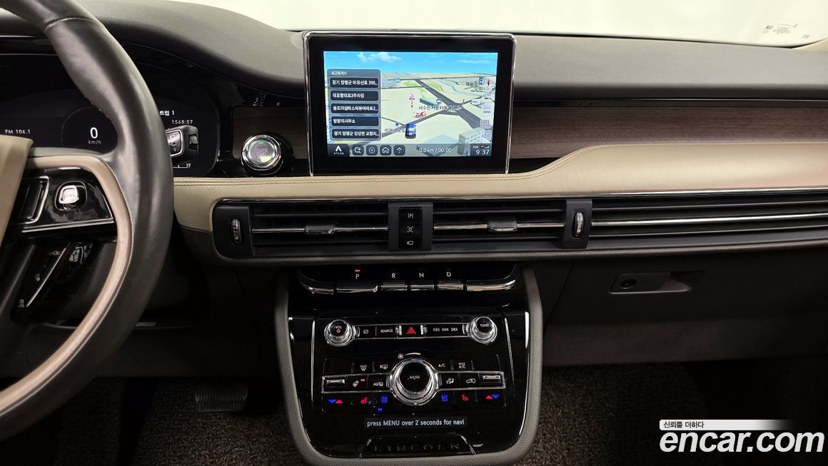 Lincoln Corsair 2021