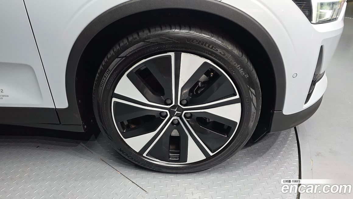 Polestar Polestar 2 2023