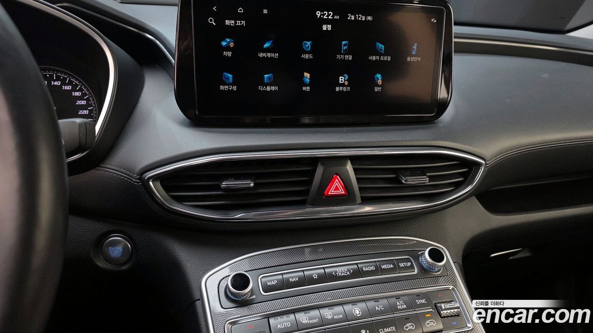 Hyundai Santafe 2023