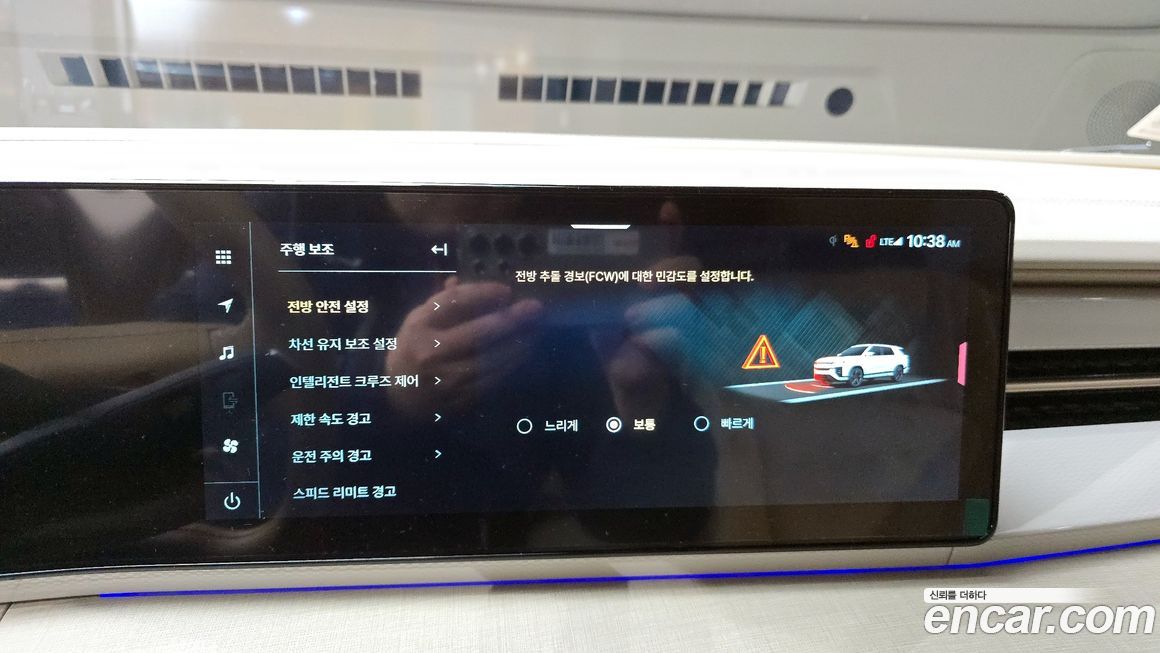 KG_Mobility_Ssangyong Actyon 2025