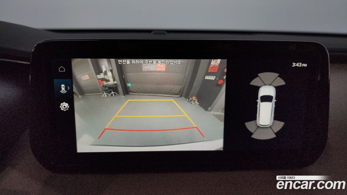 Hyundai Santafe 2023