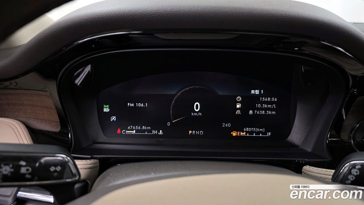 Lincoln Corsair 2021