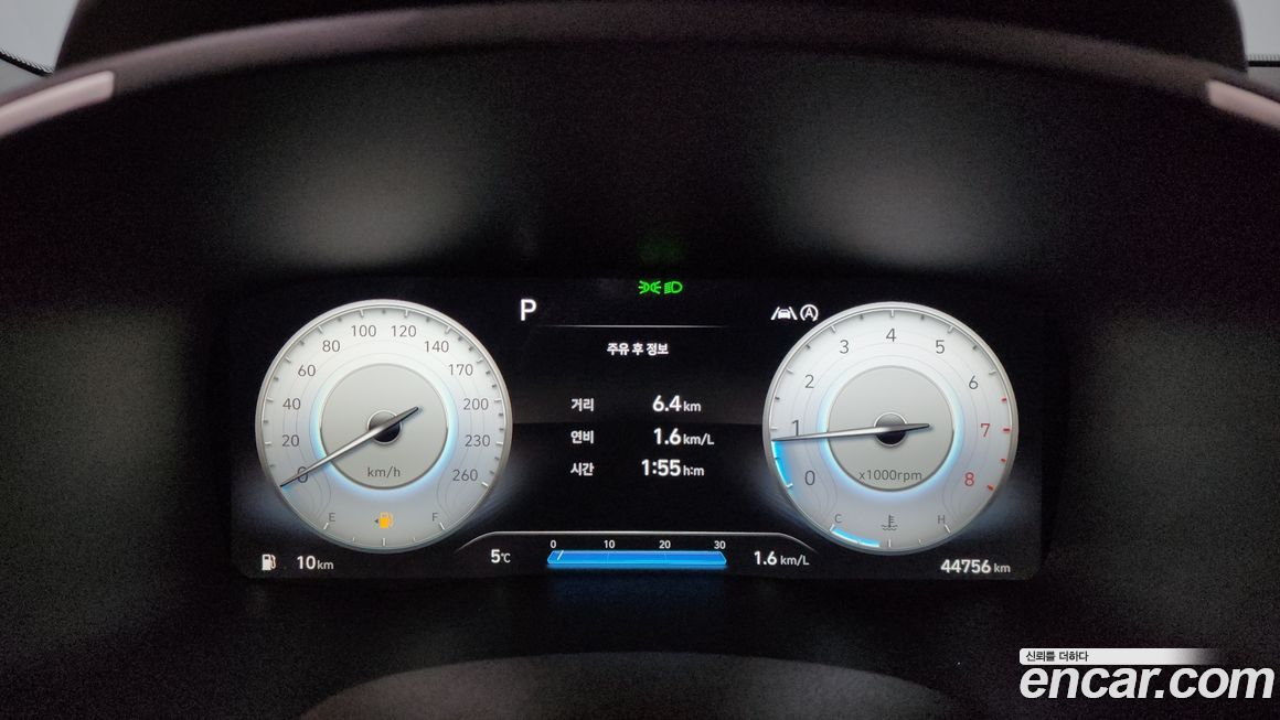 Hyundai Santafe 2023