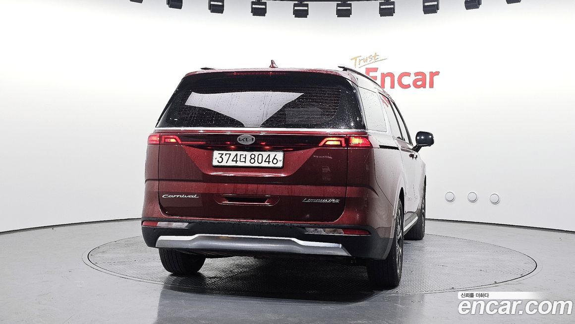 Kia Canival 2021