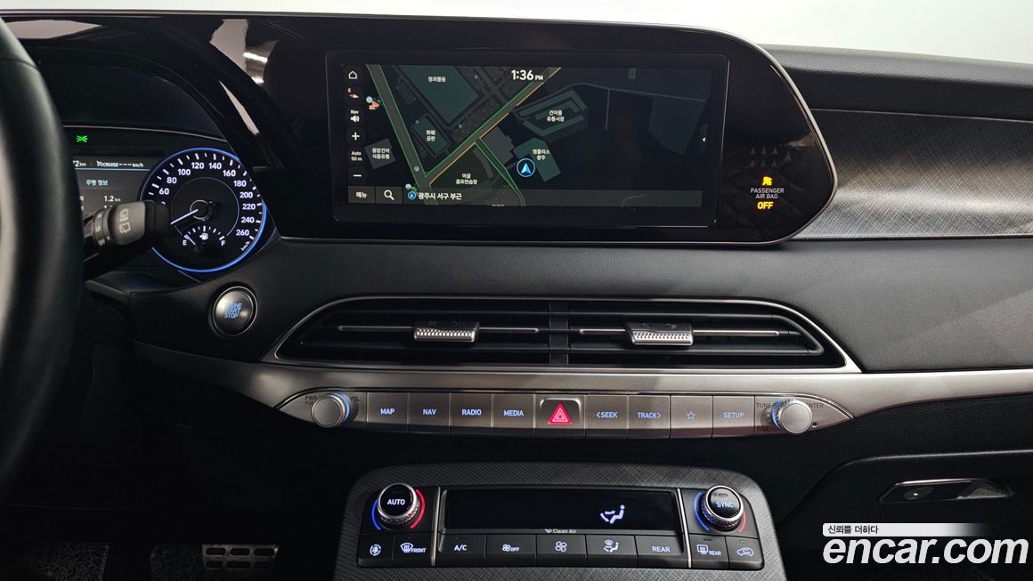 Hyundai Palisade 2020