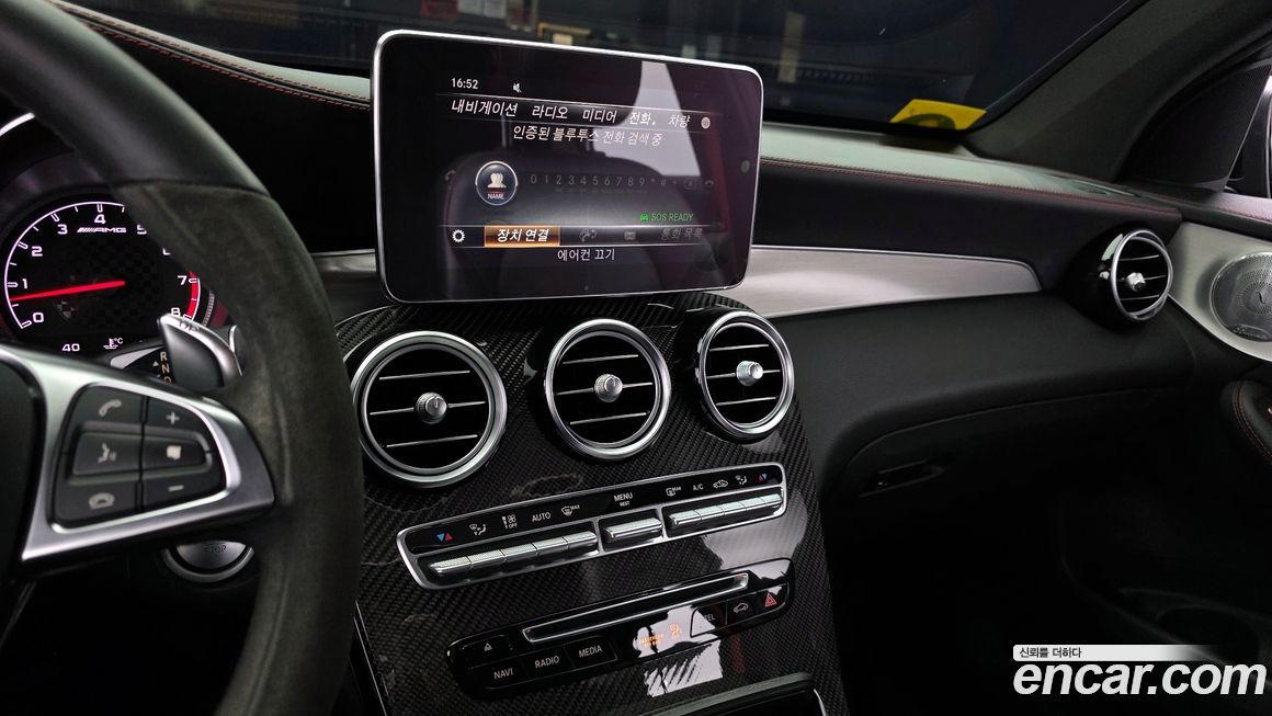 Mercedes-Benz GLC-Class 2018