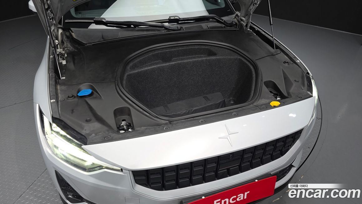 Polestar Polestar 2 2023