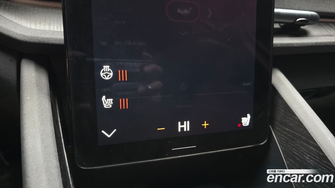 Polestar Polestar 2 2023