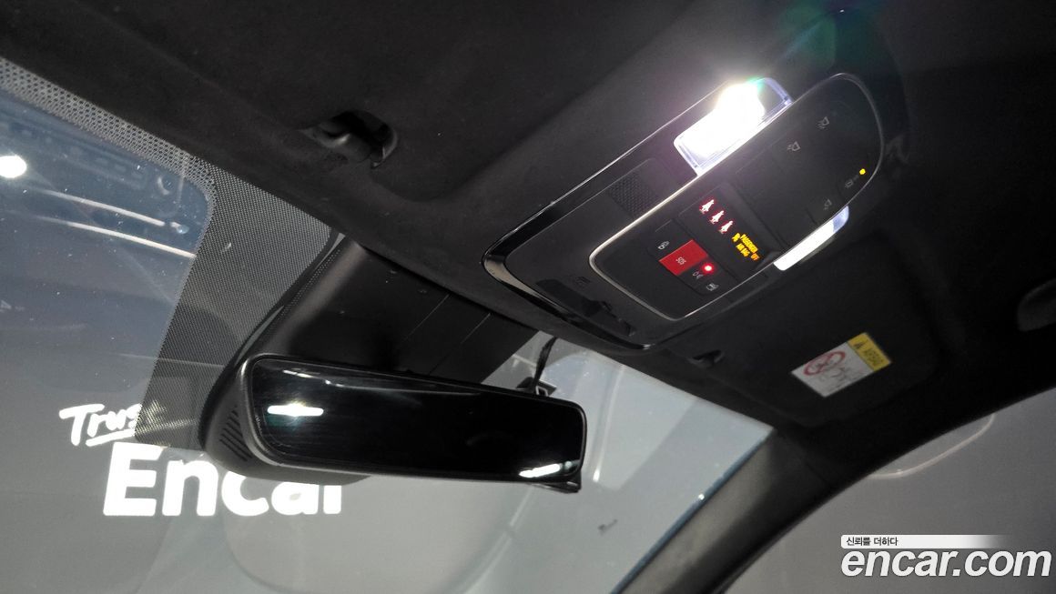 Hyundai Santafe 2023