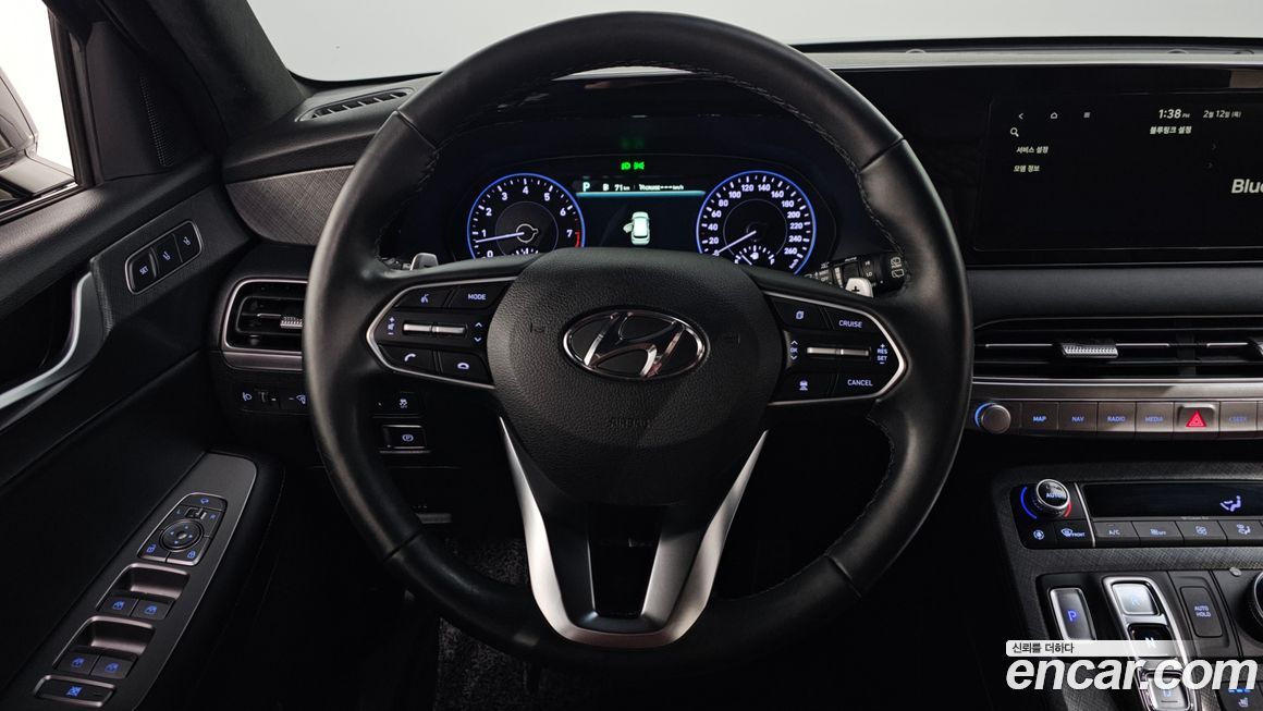 Hyundai Palisade 2020