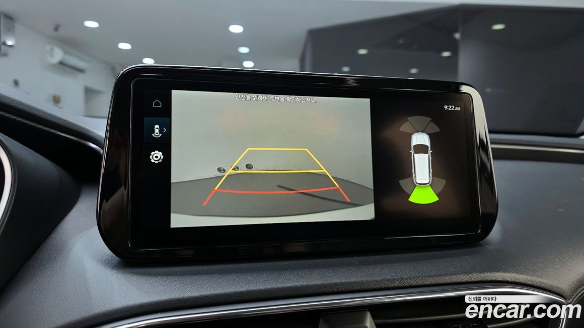 Hyundai Santafe 2023