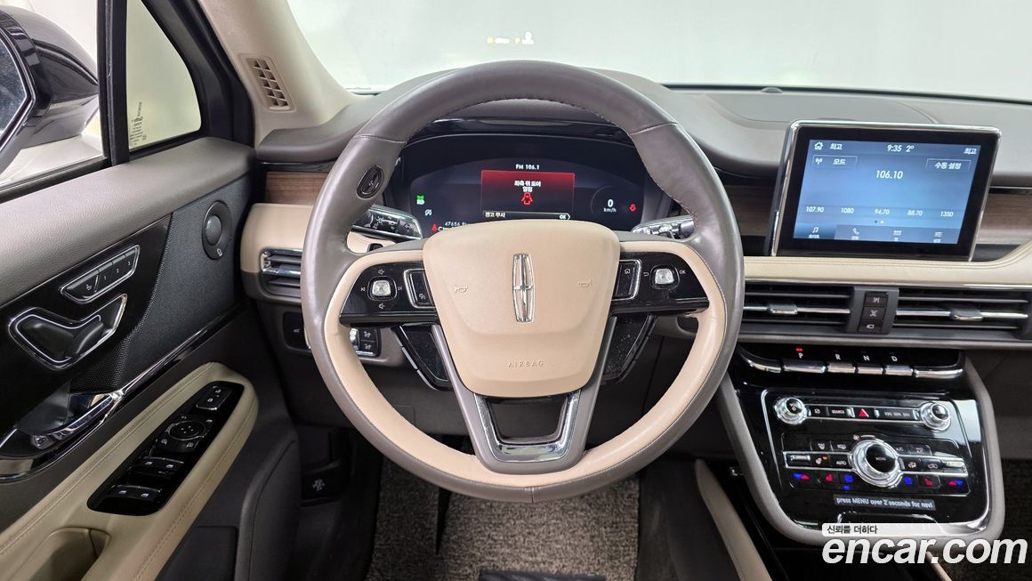 Lincoln Corsair 2021