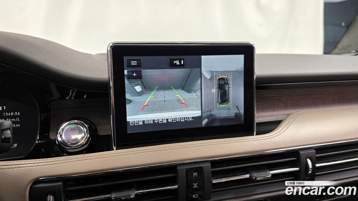 Lincoln Corsair 2021