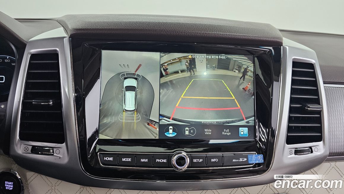 KG_Mobility_Ssangyong Rexton 2021