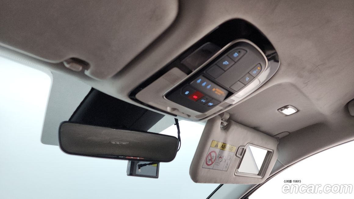 Hyundai Santafe 2023