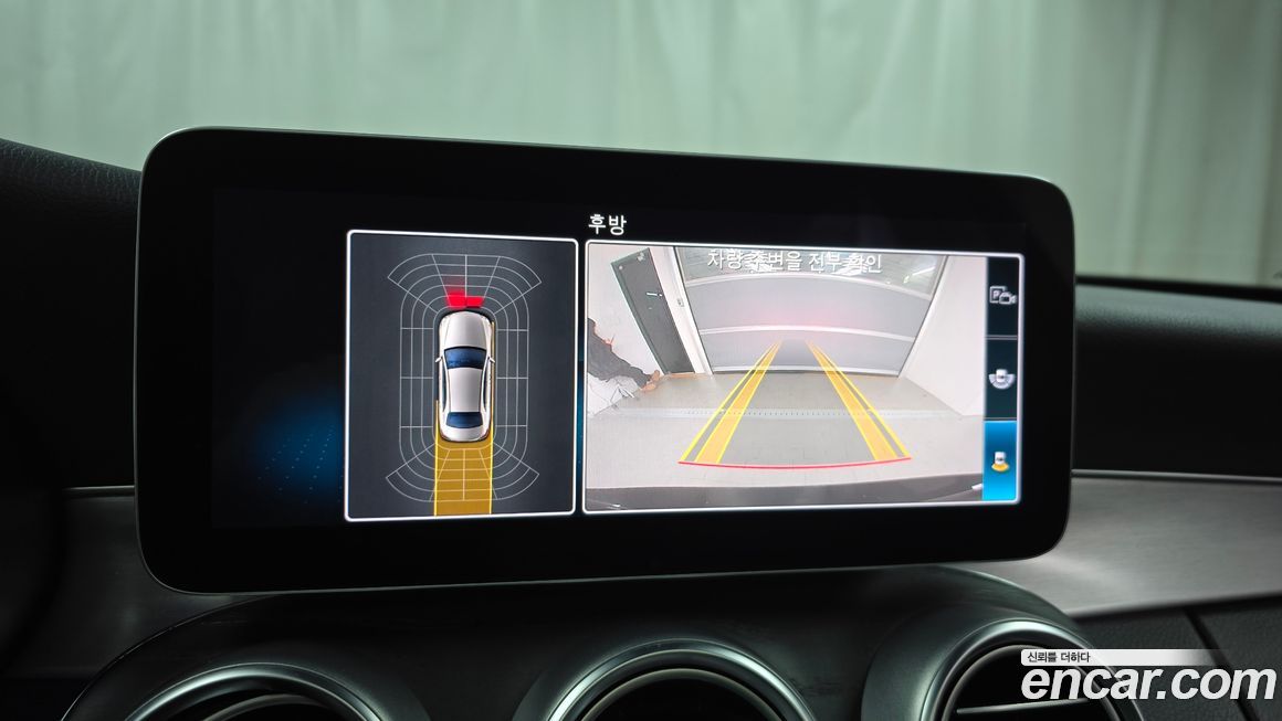 Mercedes-Benz C-Class 2021