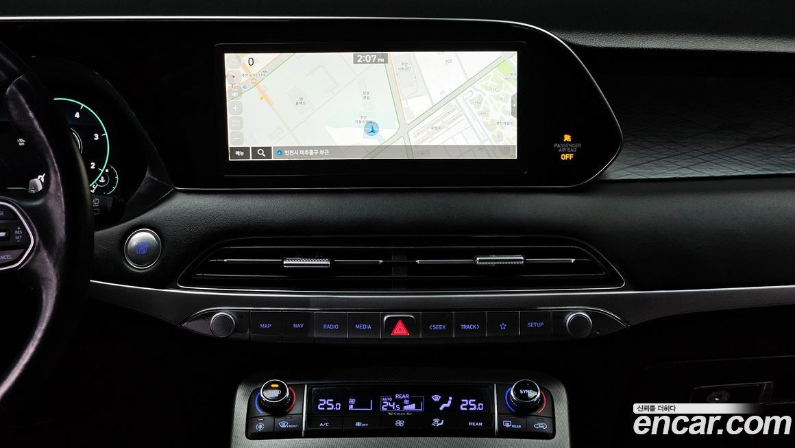 Hyundai Palisade 2021