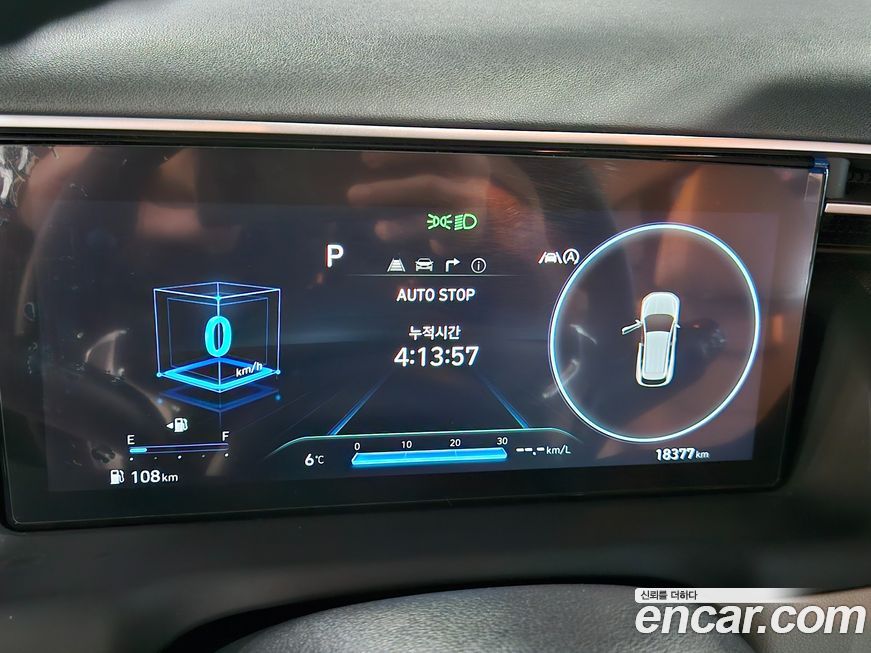Hyundai Tucson 2022