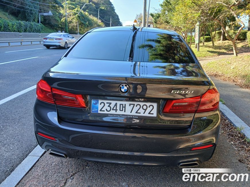 BMW 5-Series 2019