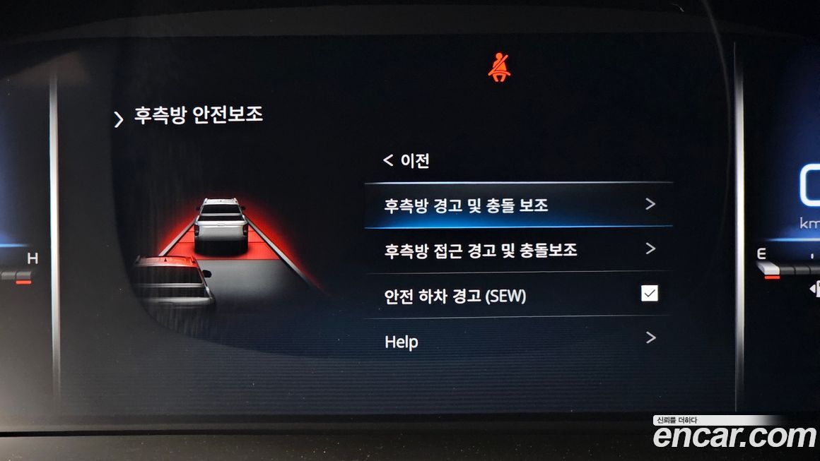 KG_Mobility_Ssangyong Rexton 2022