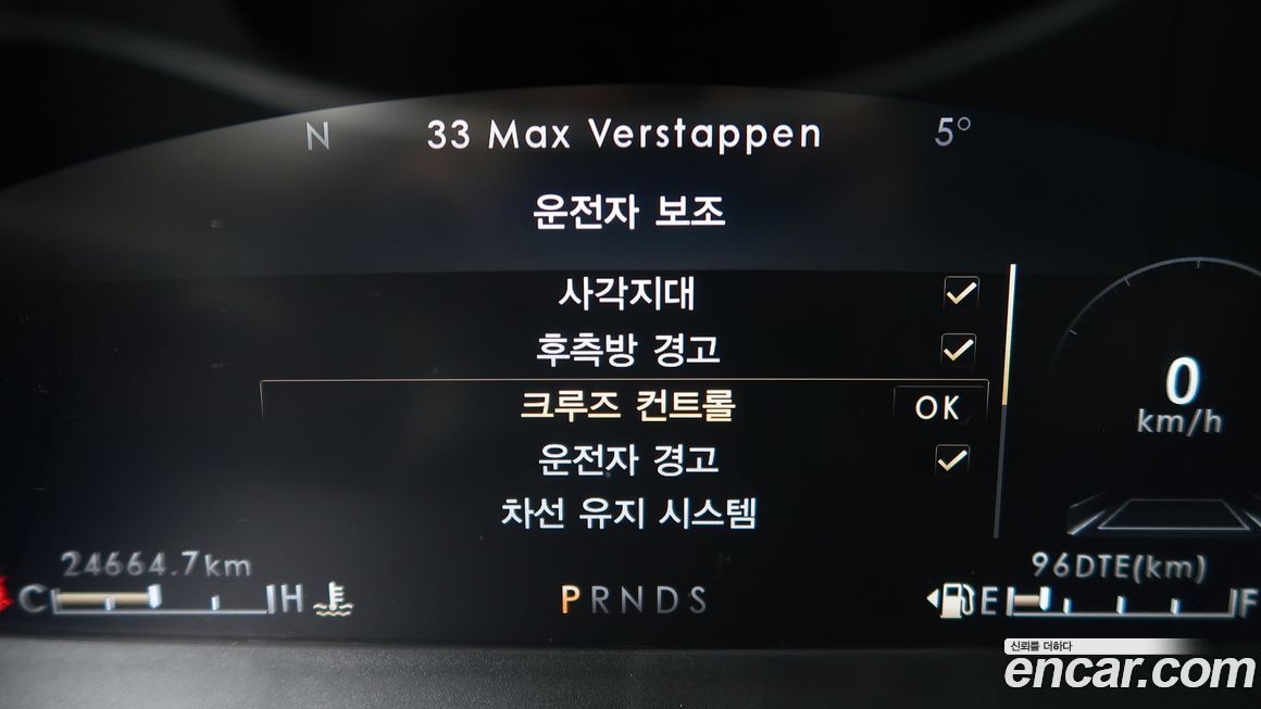 Lincoln Nautilus 2020