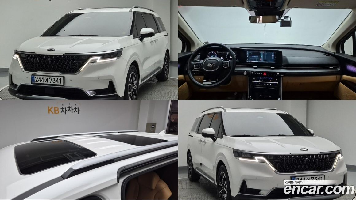 Kia Canival 2021