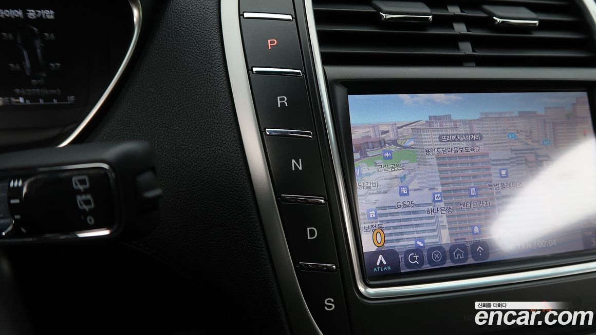 Lincoln Nautilus 2020