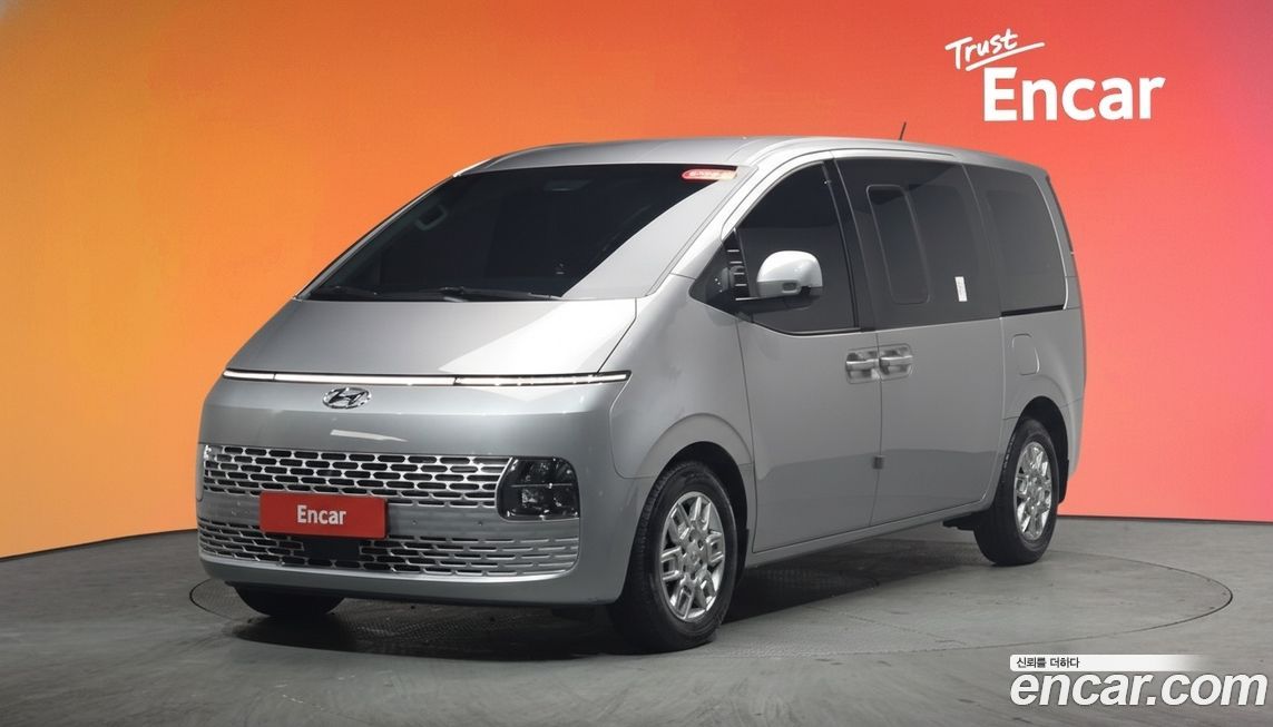Hyundai Staria 2023