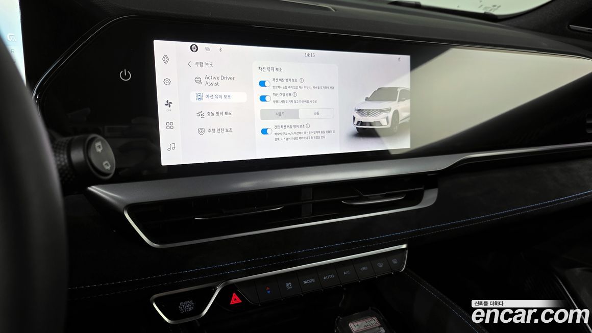 Renault-KoreaSamsung Grand Koleos 2025