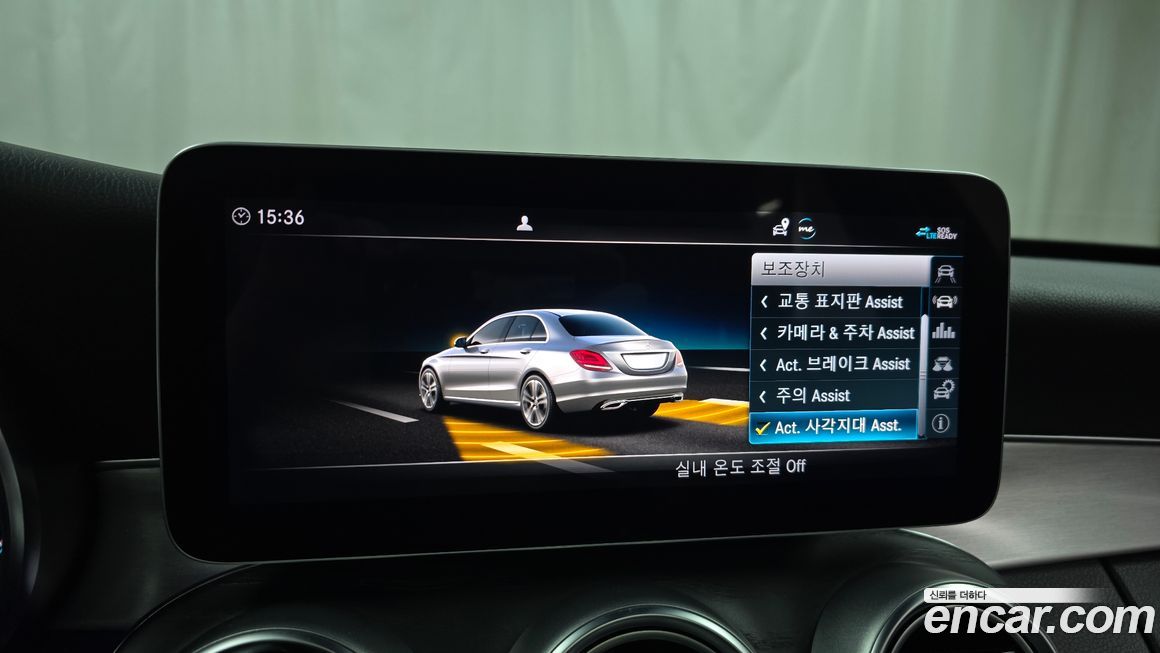 Mercedes-Benz C-Class 2021