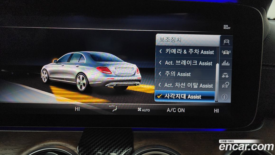 Mercedes-Benz E-Class 2018
