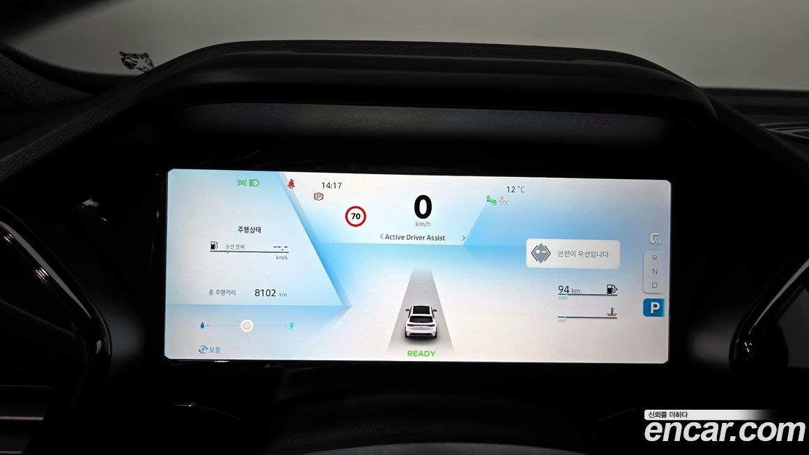 Renault-KoreaSamsung Grand Koleos 2025