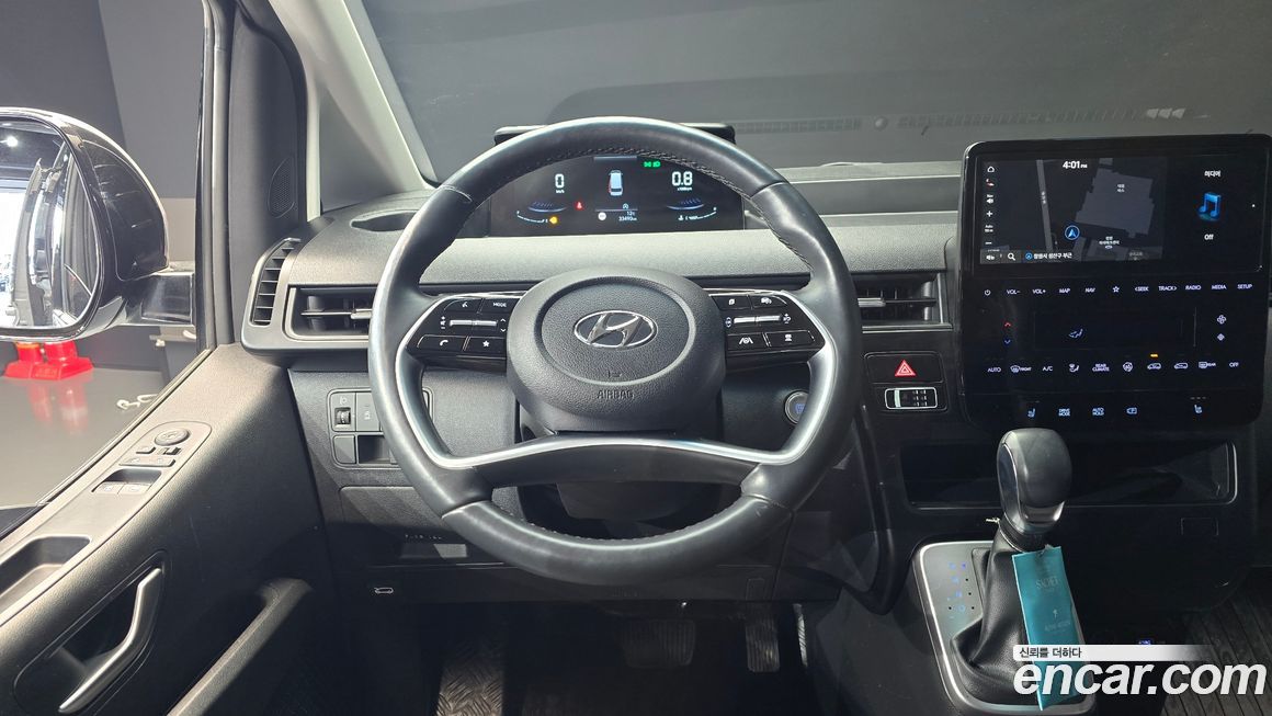 Hyundai Staria 2023